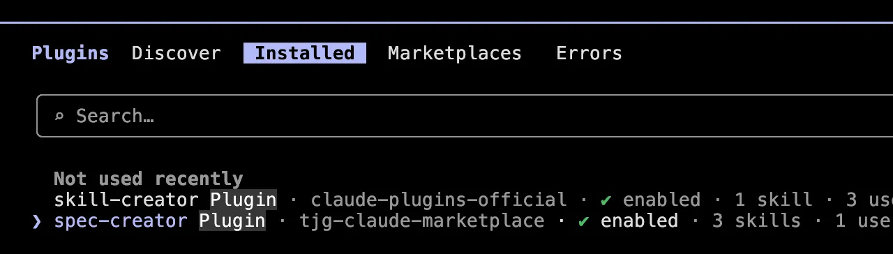 Number of skills next to the plugin